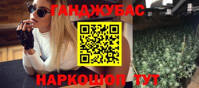 мет Бугуруслан