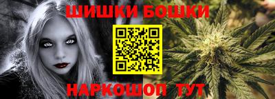 мет Бугуруслан