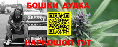 кокаин VHQ Будённовск