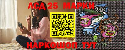 мет Бугуруслан