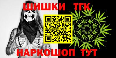 кокаин VHQ Будённовск