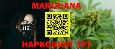 мет Бугуруслан