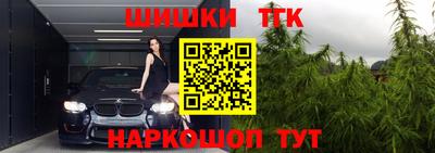 мет Бугуруслан