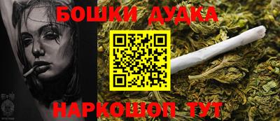 прущий лед Бузулук