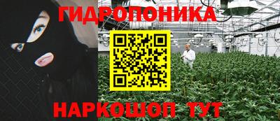 кокаин VHQ Будённовск