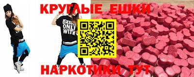 кокаин VHQ Будённовск
