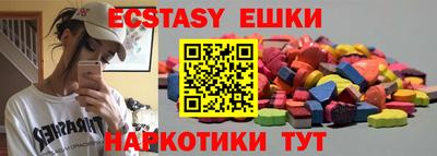 мет Бугуруслан