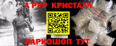 мет Бугуруслан