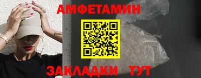 кокаин VHQ Будённовск