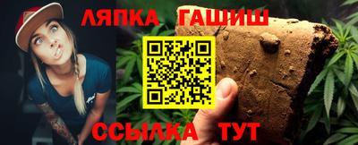 мет Бугуруслан