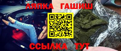мет Бугуруслан