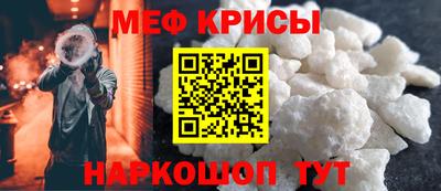 мет Бугуруслан