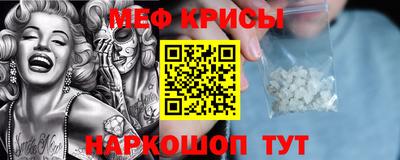 кокаин VHQ Будённовск