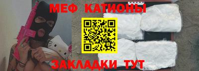 прущий лед Бузулук