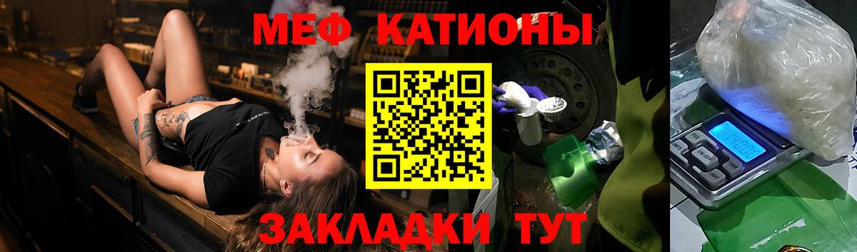 Юрга  МЕФ 4 MMC  Вход с VPN 
